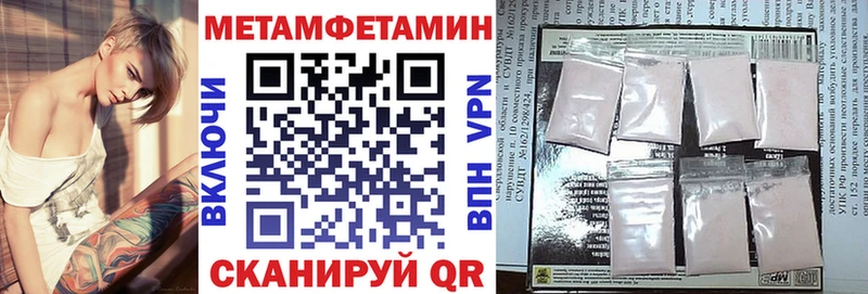 ОМГ ОМГ как зайти  Кологрив  Amphetamine 97% 