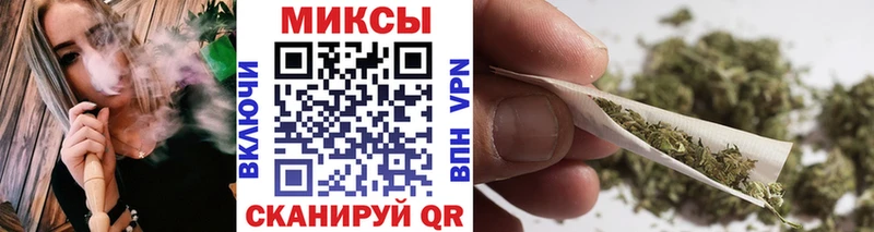 цена наркотик  Кологрив  БУТИРАТ оксибутират 