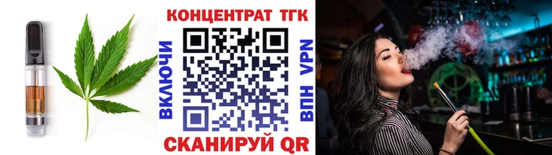 Cannafood конопля  где купить наркоту  Кологрив 