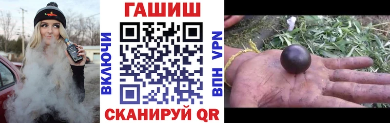 Гашиш индика сатива  цены наркотик  Кологрив 