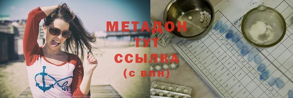 спайс Богданович