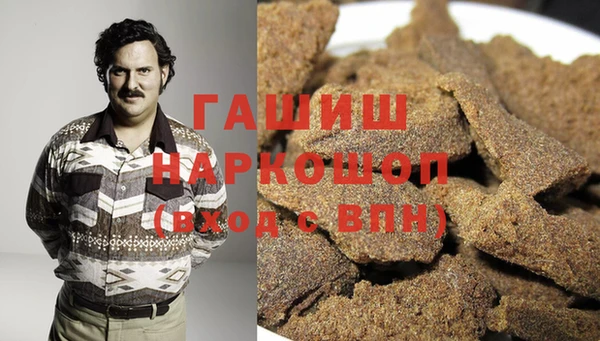 PSILOCYBIN Алексин