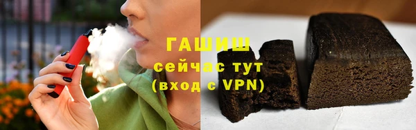 спайс Богданович