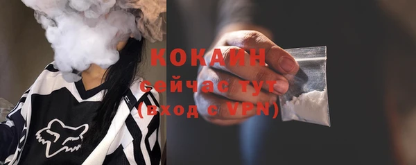 круглые Армянск