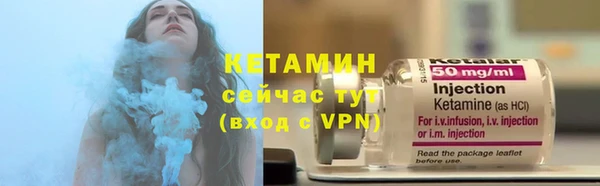 круглые Армянск