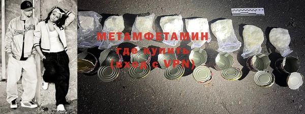 PSILOCYBIN Аркадак