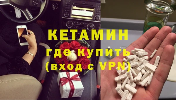 PSILOCYBIN Аркадак