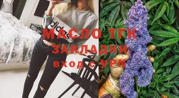 спайс Богданович