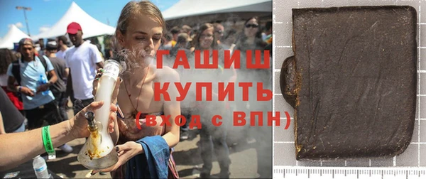 спайс Богданович