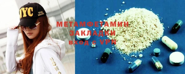 спайс Богданович