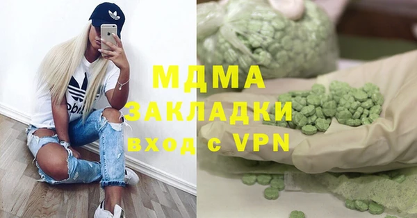 спайс Богданович