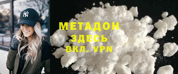 PSILOCYBIN Аркадак
